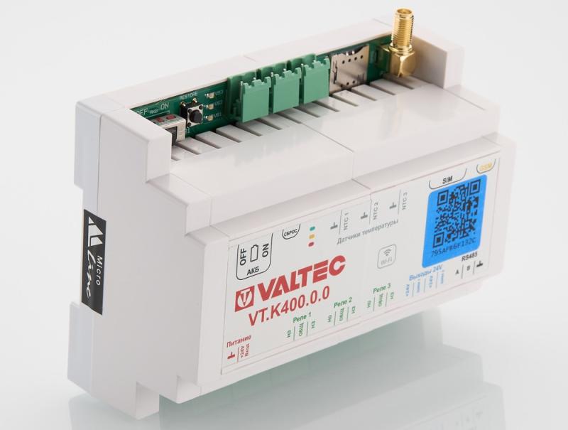 Компания VALTEC представила новинку ассортимента