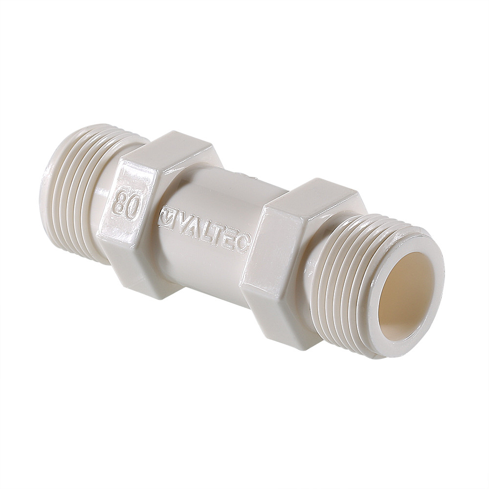 Вставка ремонтная для счётчика воды 3/4 VALTEC