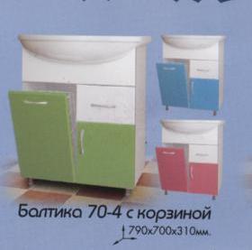 Тумба "МДВ Балтика 70-4 с корзиной голубая"  (Лидия-70)