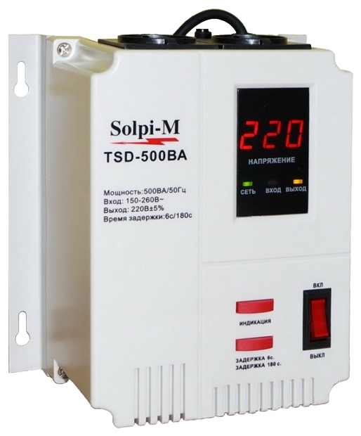 Стабилизатор Solpi-M TSD-500VА (настенный) пластик.корпус