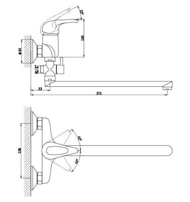 Смеситель д/ванны L-нос Base 7237258С-35L(F) GROSS AQUA (8)