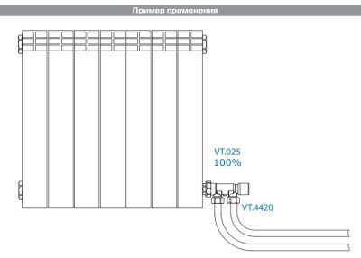 Инжекторный узел для подключения радиатора 1/2*100%*3/4 евроконус (5/40)
