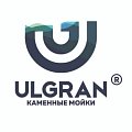 Мойки ULGRAN